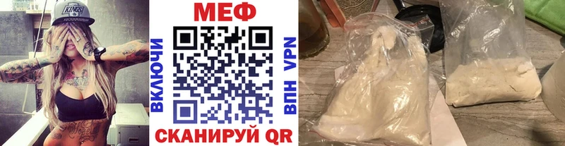 Купить закладку ГАШИШ  АМФ  Alpha PVP  КЕТАМИН  Галлюциногенные грибы  МАРИХУАНА  COCAIN  МЕФ  Москва