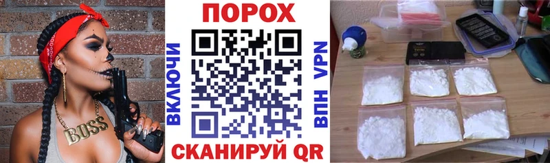 Купить где  Москва  Амфетамин 97% 