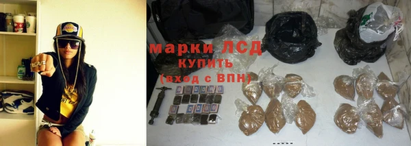 метадон Аркадак