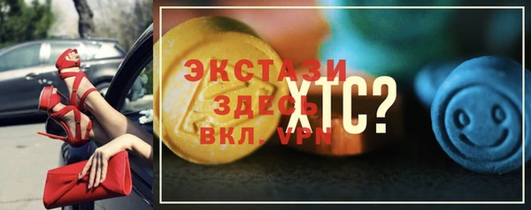 метадон Аркадак