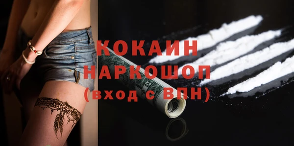 метадон Аркадак