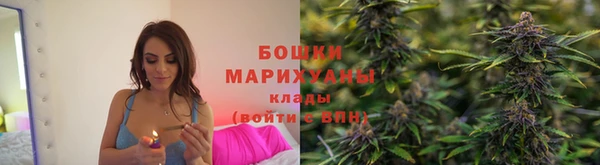 хмурый Армянск