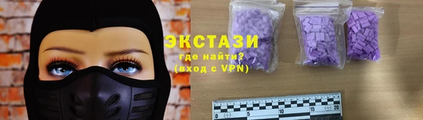 метадон Аркадак