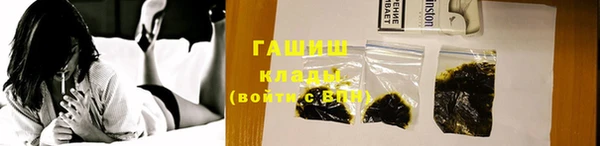 прущая мука Арсеньев