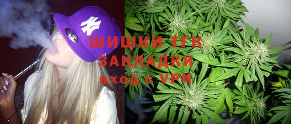 хмурый Армянск