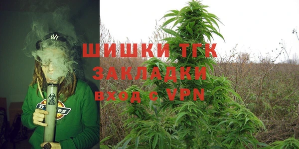 метадон Аркадак