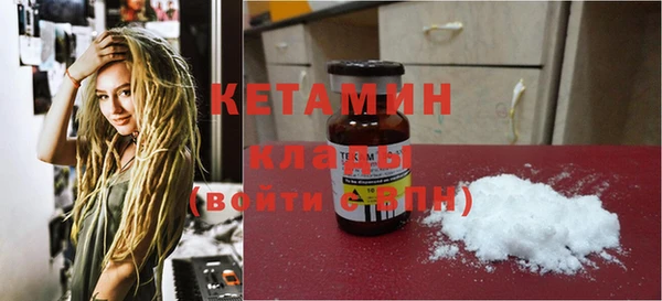 метадон Аркадак