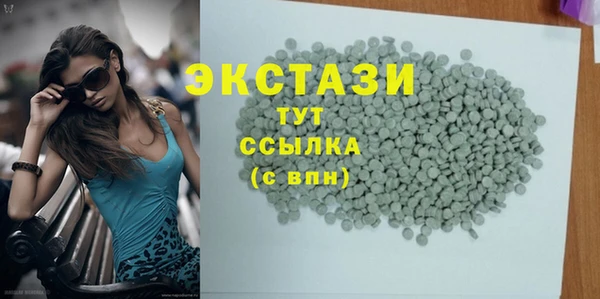 метадон Аркадак