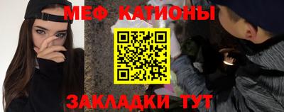 сатива Апрелевка