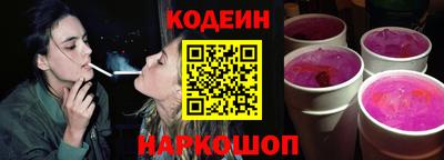 круглые Изобильный