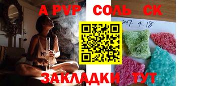 ECSTASY Канаш