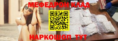 крисы Камышлов
