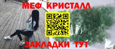 крисы Камышлов