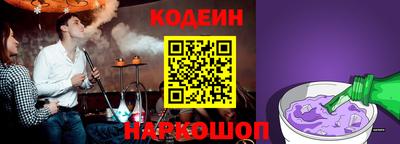 круглые Изобильный
