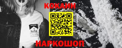 гидропоника Таганрог