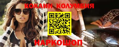 хмурый Апшеронск