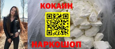 ECSTASY Канаш