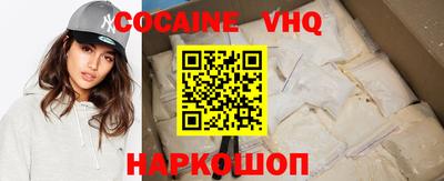 круглые Изобильный