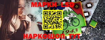 метамфетамин Кандалакша