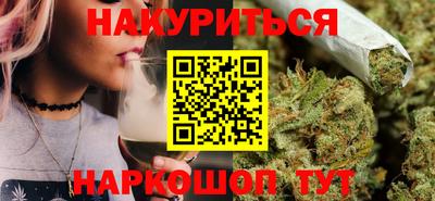 круглые Изобильный