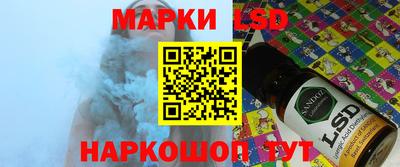 кокаин премиум Ирбит