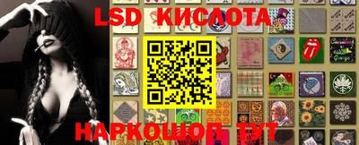 бошки Балашиха