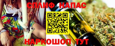 хмурый Апшеронск