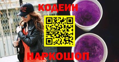 мефедрон VHQ Ипатово
