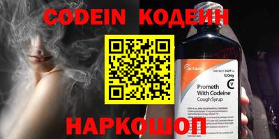 круглые Изобильный