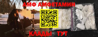 сатива Апрелевка