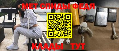 сатива Апрелевка