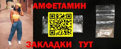 круглые Изобильный