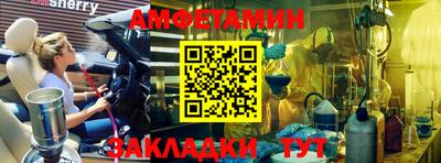 ECSTASY Канаш