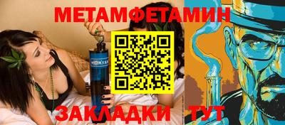 кокаин премиум Ирбит