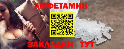 круглые Изобильный