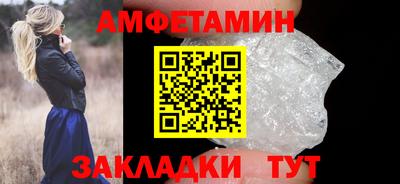 кокаин премиум Ирбит