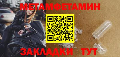 каннабис Тавда
