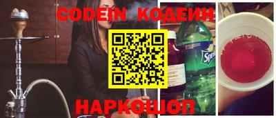 мефедрон VHQ Ипатово