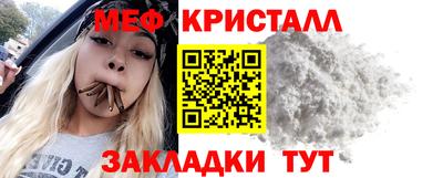 хмурый Апшеронск