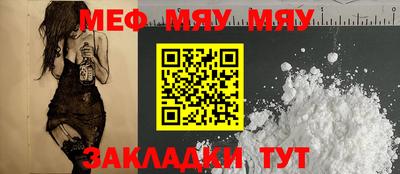 ECSTASY Канаш
