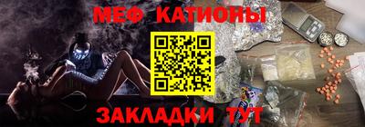 кокаин премиум Ирбит