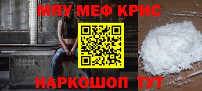 круглые Изобильный
