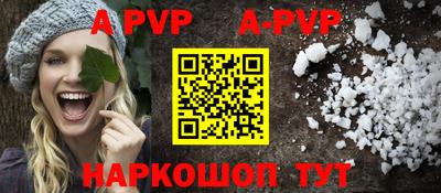 круглые Изобильный