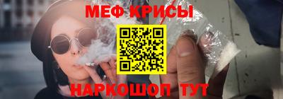 кокаин премиум Ирбит