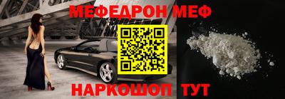 сатива Апрелевка