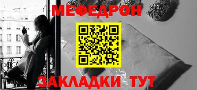 хмурый Апшеронск