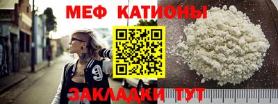 крисы Камышлов