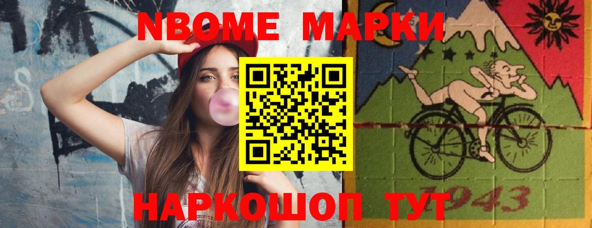 Лсд 25 экстази ecstasy  Москва  LSD-25 экстази ecstasy 