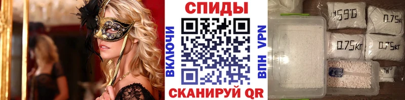 Купить где  Москва  Метамфетамин мет 