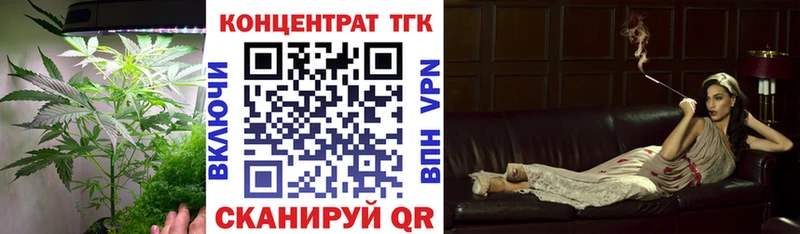 Купить где  Москва  Дистиллят ТГК гашишное масло 